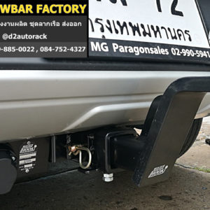 towbar hitch MG ZS หูลากเรือ เอ็มจี แซดเอส ห่วงลากจูง MG ZS ปากนกแก้ว ลาก รถ เอ็มจี แซดเอส หัวบอลลากเรือมือสอง MG ZS