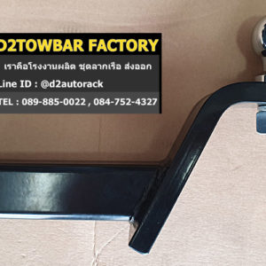 กันชนลากพ่วง MG ZS มี Ball Mount ใช้เหล็กมาตรฐาน ขนาด 3x3 นิ้ว หนา 5 มิลลิเมตร หัวบอลจ๊อยขนาด 50 mm สามารถนำไป ลากเทรลเลอร์ ลากเจ็ทสกี ลากมอเตอร์ไซต์  พร้อมพ่น Powder Coating กันสนิมยืดอายุการใช้งาน