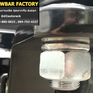 เทเลอร์เรือ 11 ฟุต MG ZS คานลากเรือ เอ็มจี แซดเอส ชุดลากเรือ MG ZS ตะขอลากจูง เอ็มจี แซดเอส กันชนลากพ่วงมือสอง MG ZS