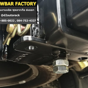 เทรลเลอร์ลาก MG ZS ตะขอลากรถ เอ็มจี แซดเอส ชุดลากพ่วง MG ZS ปากนกแก้ว ลาก รถ เอ็มจี แซดเอส หูลากรถ MG ZS