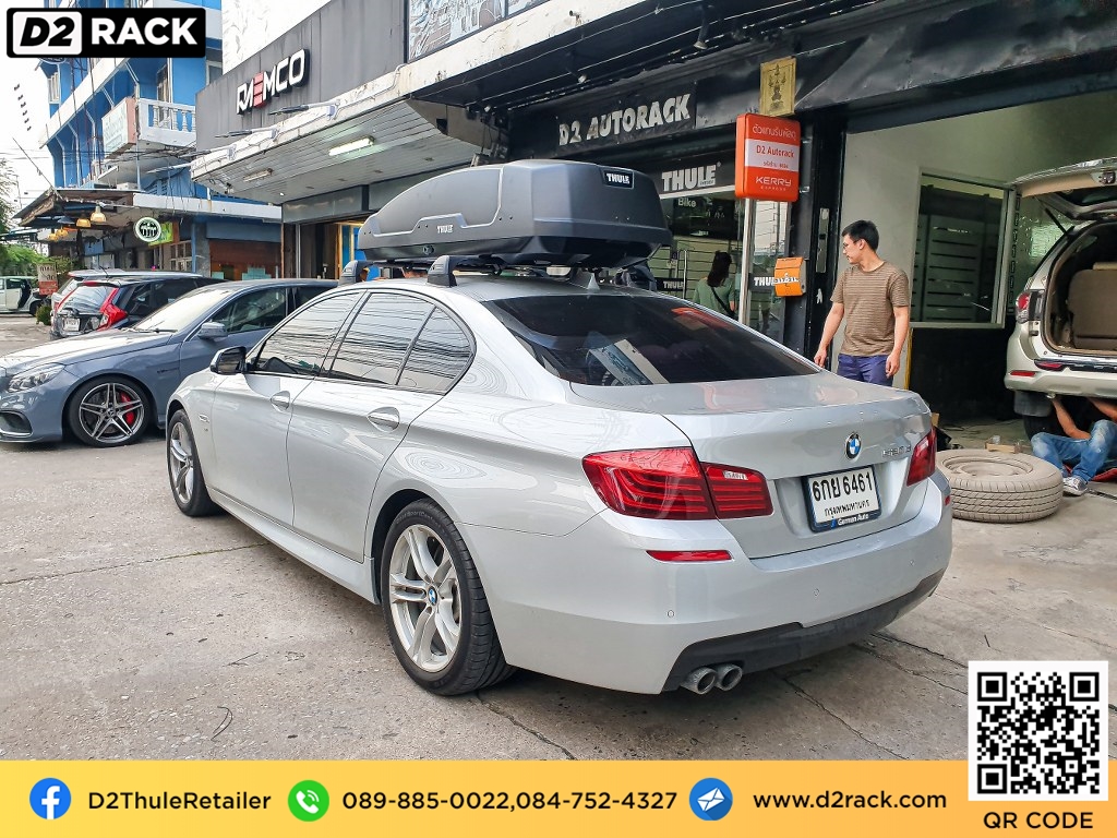 กล่องวางของบนหลังคา thule Force XT M ขาย roofbox มือสอง กล่องติดหลังคาคารถ ที่เก็บของบนหลังคา : ผลงานติดตั้ง กล่องหลังคารถยนต์ roof box BMW 520d บีเอ็ม