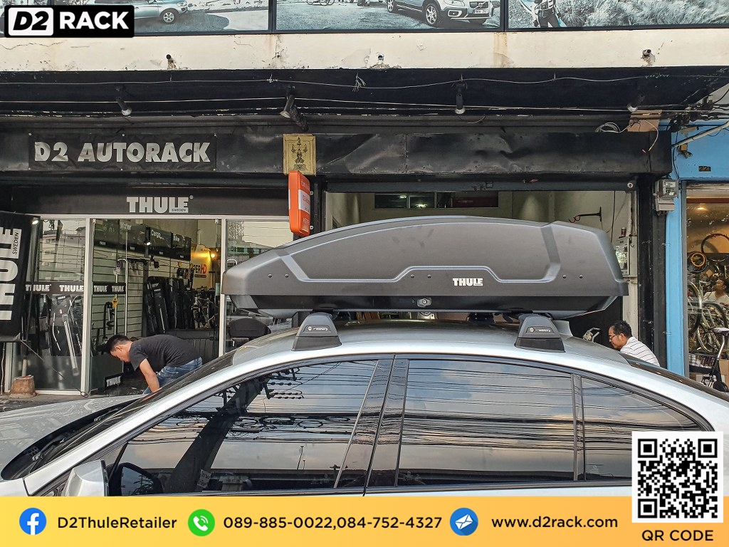ขาย roofbox thule Force XT M ที่วางของบนหลังคา กล่องสัมภาระบนหลังคา กล่องเก็บของติดรถยนต์ : ผลงานติดตั้ง กล่องหลังคารถยนต์ roof box BMW 520d บีเอ็ม