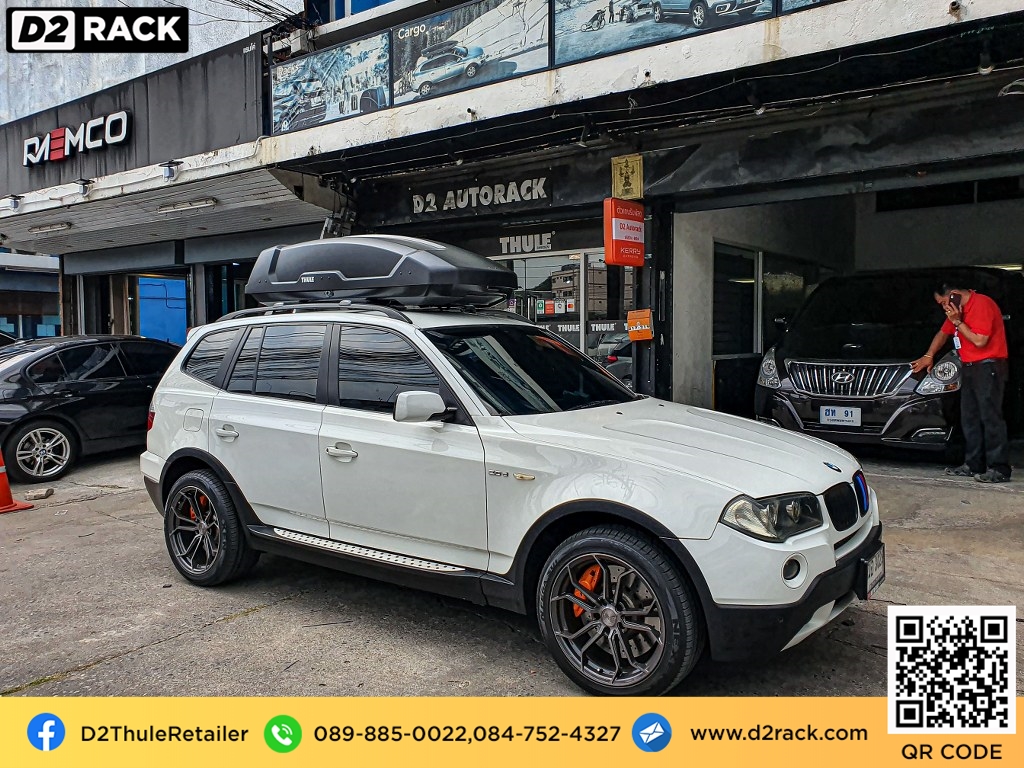 ThuleForce_XT_MRoofboxBMWX3N1B3 (2) D2Rack