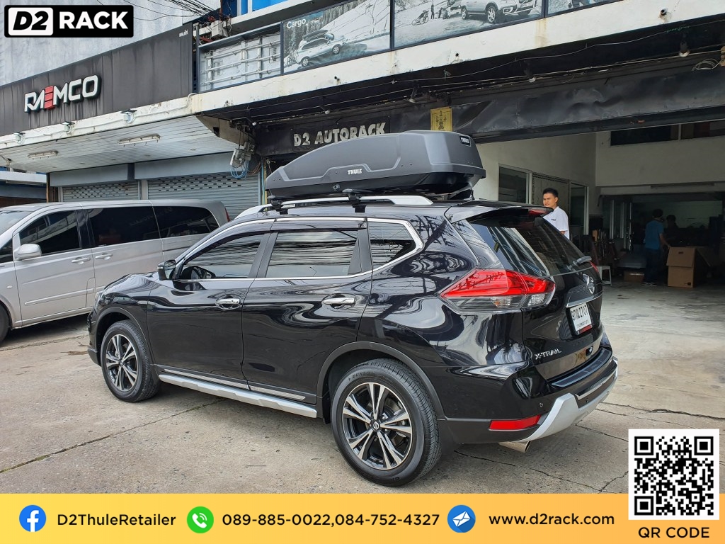 กล่องวางของบนหลังคา thule Force XT M ขาย roofbox มือสอง กล่องติดหลังคาคารถ ที่เก็บของบนหลังคา : ผลงานติดตั้ง กล่องหลังคารถยนต์ roof box Nissan X-Trail เอ็กซ์เทรล