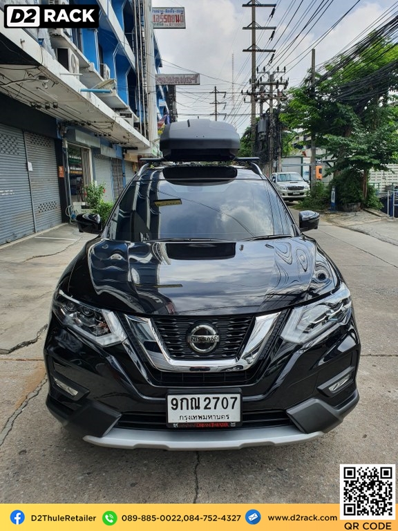กล่องวางของบนหลังคา thule Force XT M กล่องบนหลังคา กล่อง RoofBox กล่องหลังคารถ : ผลงานติดตั้ง กล่องหลังคารถยนต์ roof box Nissan X-Trail เอ็กซ์เทรล