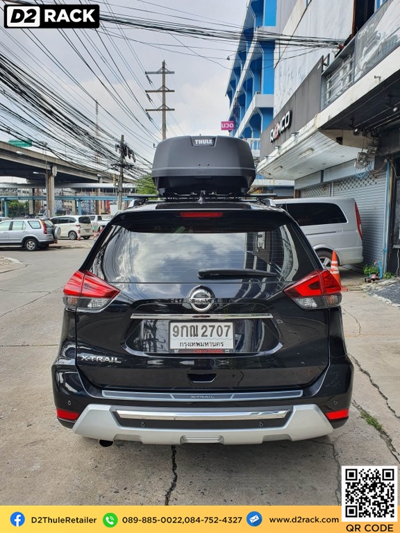 ที่วางของบนหลังคา thule Force XT M roof box กล่องสัมภาระบนหลังคา ขาย roofbox กล่องติดหลังคามือสอง thule : ผลงานติดตั้ง กล่องหลังคารถยนต์ roof box Nissan X-Trail เอ็กซ์เทรล