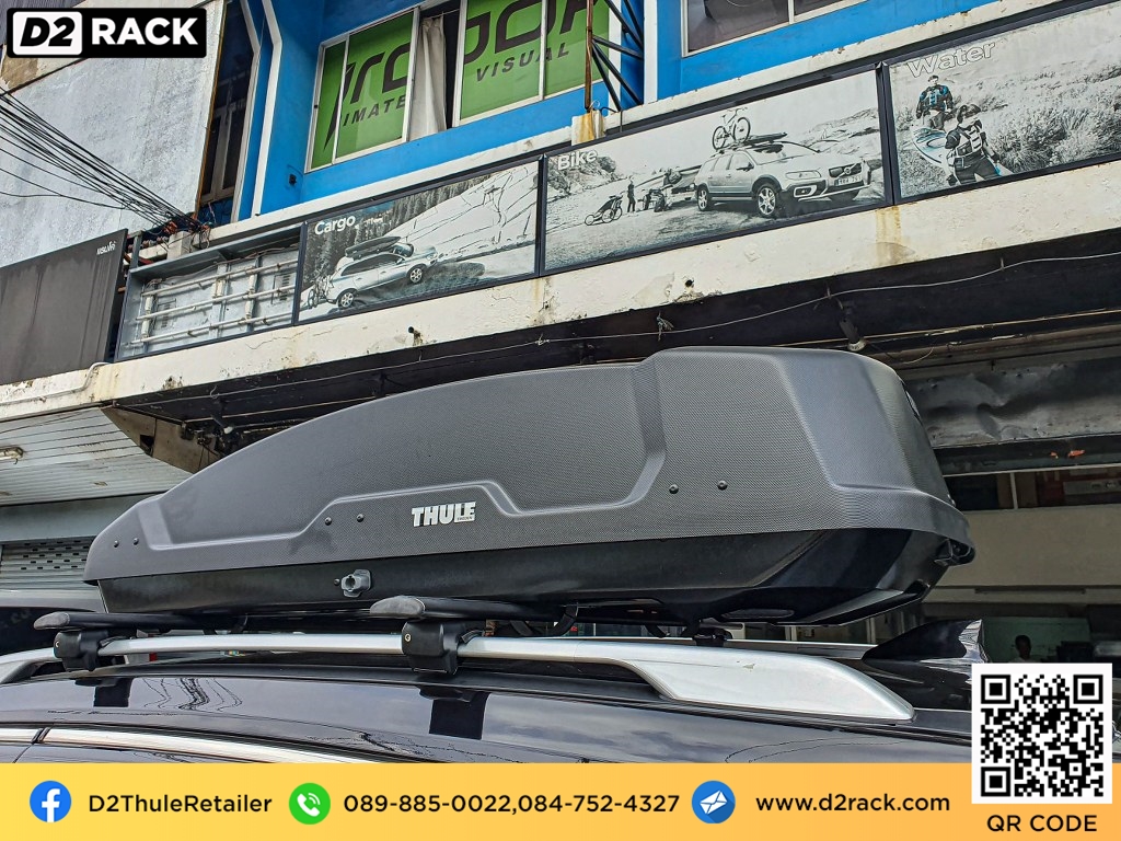 กล่องติดหลังคา thule มือสอง thule Force XT M กล่องสัมภาระบนหลังคา กล่องบนหลังคา กล่องติดหลังคา : ผลงานติดตั้ง กล่องหลังคารถยนต์ roof box Nissan X-Trail เอ็กซ์เทรล