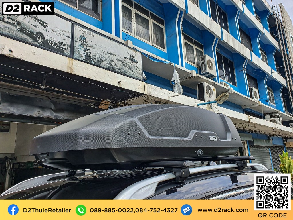 กล่องติดหลังคาคารถ thule Force XT M roof box ราคาถูก ที่วางของบนหลังคา กล่องหลังคารถ : ผลงานติดตั้ง กล่องหลังคารถยนต์ roof box Nissan X-Trail เอ็กซ์เทรล