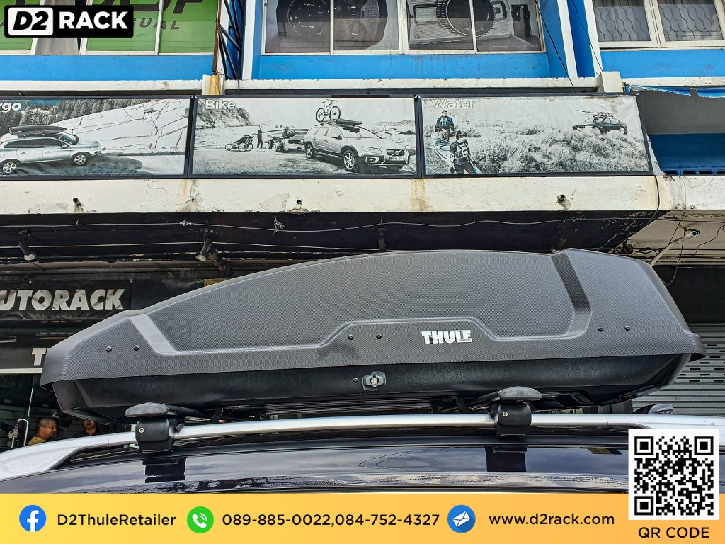 ขาย roofbox thule Force XT M ที่วางของบนหลังคา กล่องสัมภาระบนหลังคา กล่องเก็บของติดรถยนต์ : ผลงานติดตั้ง กล่องหลังคารถยนต์ roof box Nissan X-Trail เอ็กซ์เทรล