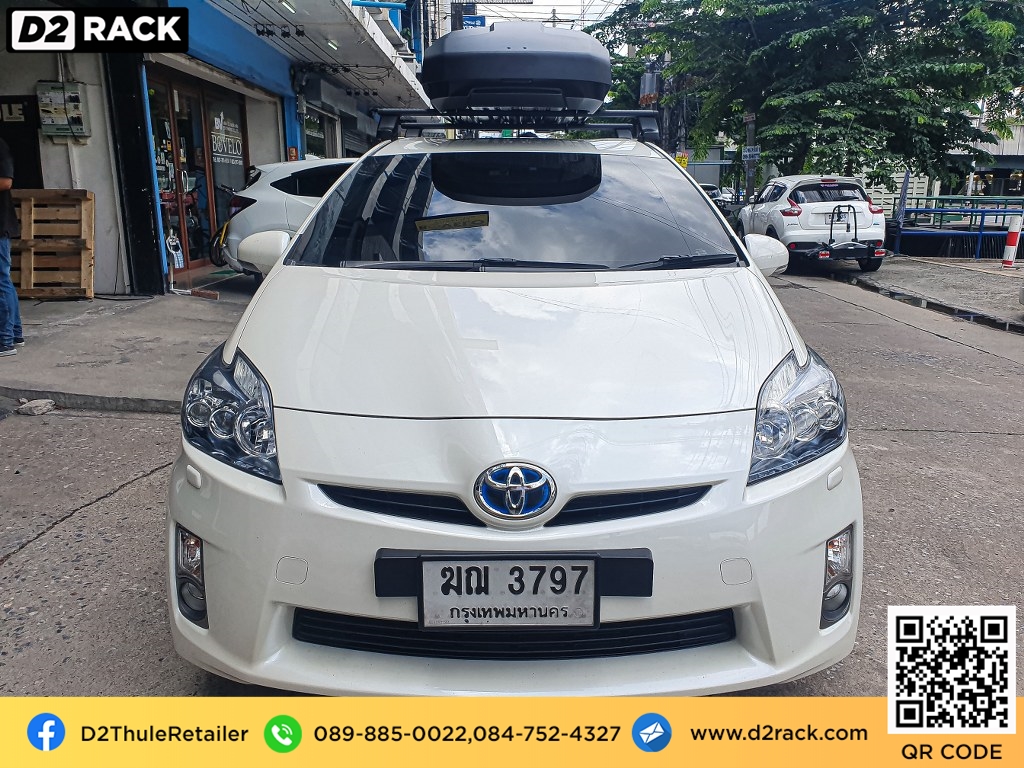 กล่องวางของบนหลังคา thule Force XT M กล่องบนหลังคา กล่อง RoofBox กล่องหลังคารถ : ผลงานติดตั้ง กล่องหลังคารถยนต์ roof box Toyota Prius พรีอุส
