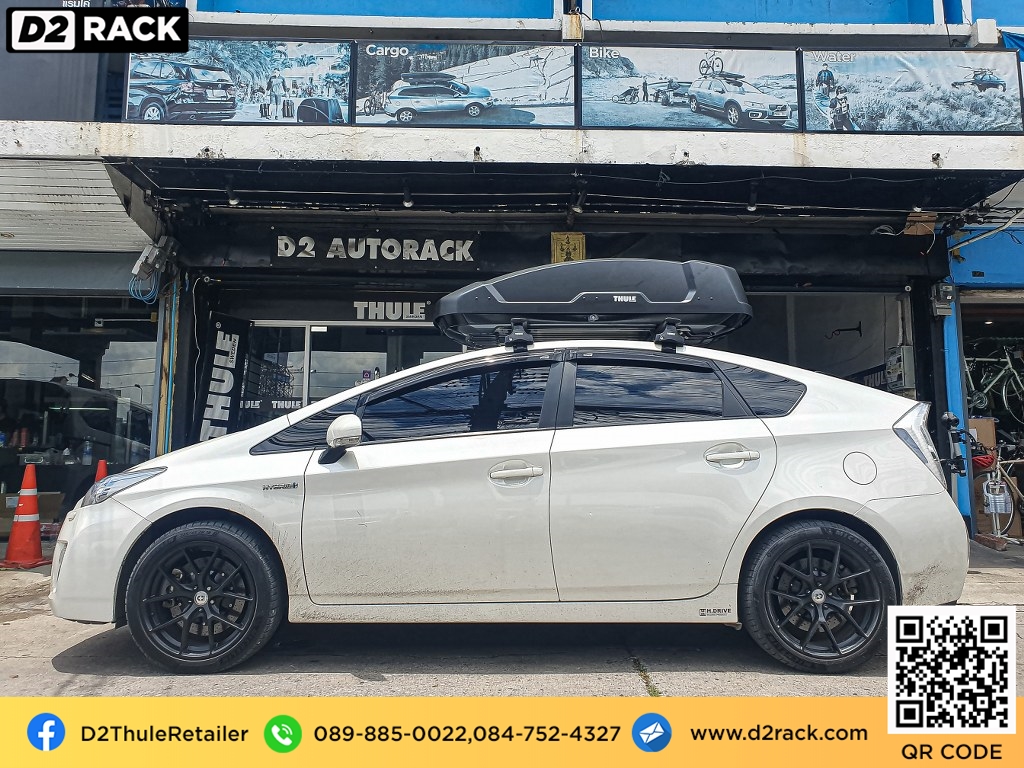กล่องติดหลังคา thule มือสอง thule Force XT M roof box กล่องสัมภาระบนหลังคา เชียงกง กล่องสัมภาระบนหลังคา มือสอง : ผลงานติดตั้ง กล่องหลังคารถยนต์ roof box Toyota Prius พรีอุส
