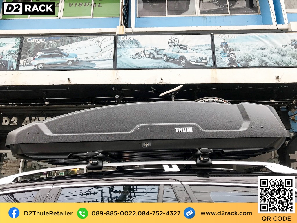 กล่องหลังคารถ thule Force XT XL กล่องสัมภาระบนหลังคามือสอง กล่องวางของบนหลังคา roofbox มือ สอง : ผลงานติดตั้ง กล่องหลังคารถยนต์ roof box Volvo XC90 เอ็กซ์ซี90