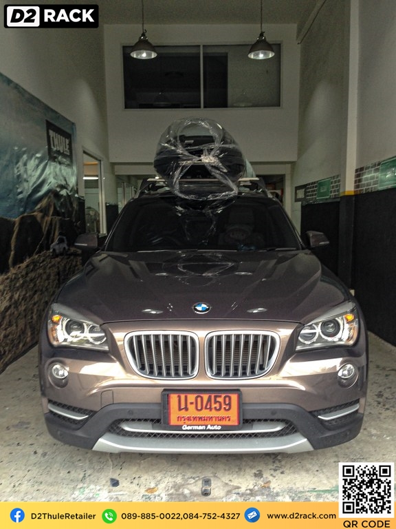 D2Rack ขาย ติดตั้ง แร็คหลังคา กล่องเก็บของบนหลังคา