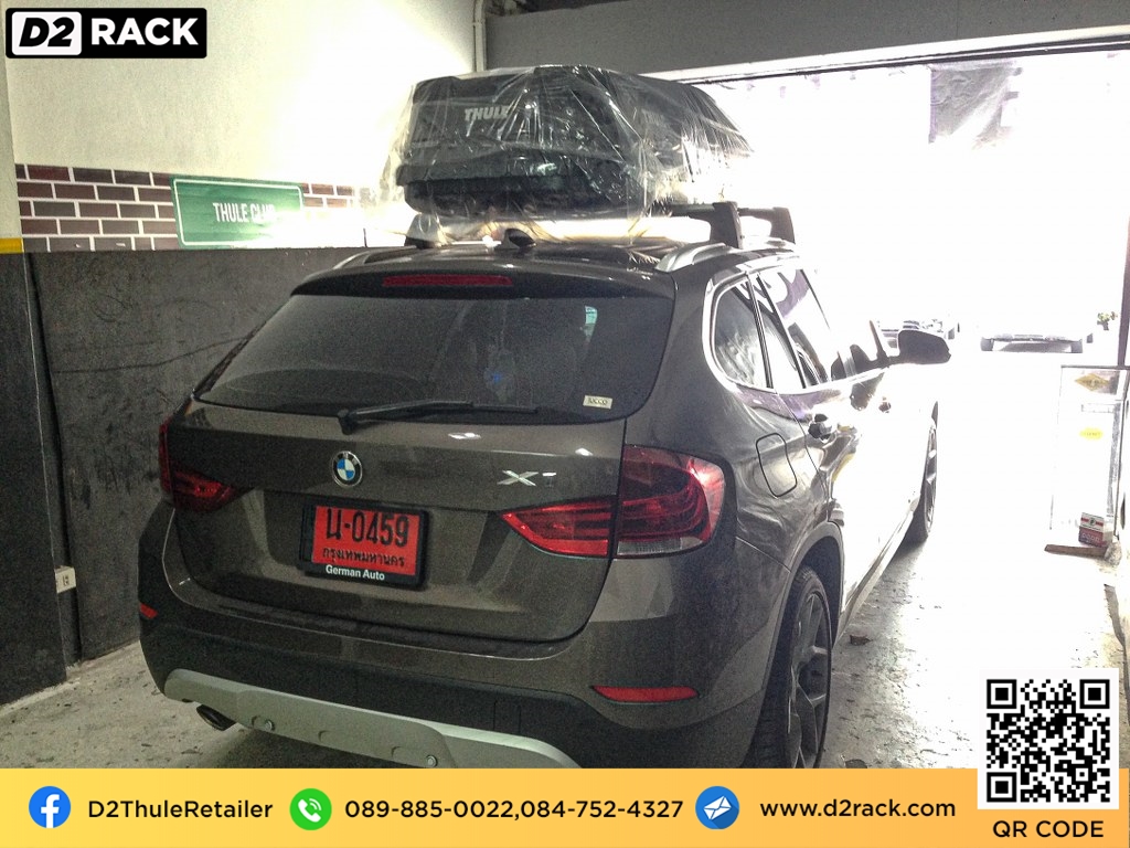 D2Rack ขาย ติดตั้ง แร็คหลังคา กล่องเก็บของบนหลังคา