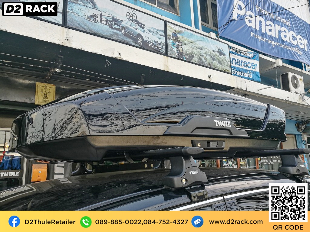 ที่วางของบนหลังคา thule Motion XT M กล่อง RoofBox กล่องสัมภาระ roof box กล่อง สัมภาระ บน หลังคา : ผลงานติดตั้ง กล่องหลังคารถยนต์ roof box Lexus NX