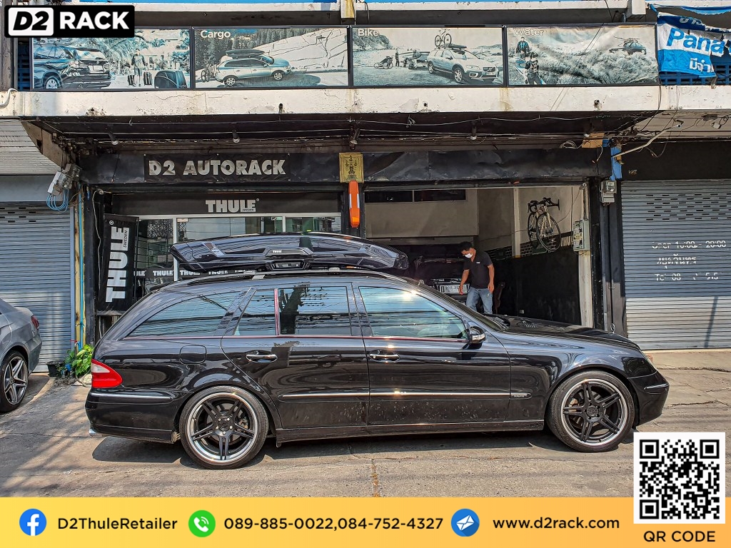 รถ thule vector กล่องวางของบนหลังคา กล่องเก็บของติดรถยนต์ ที่เก็บของบนหลังคา กล่อง Benz E200 Estate เบนซ์
