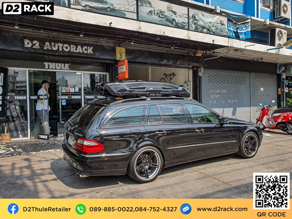 กล่องสัมภาระ thule vector กล่อง สัมภาระ บน หลังคา กล่องอเนกประสงค์บนหลังคารถ กล่อง สัมภาระ บน หลังคา มือ สอง : ผลงานติดตั้ง กล่อง Benz E200 Estate เบนซ์