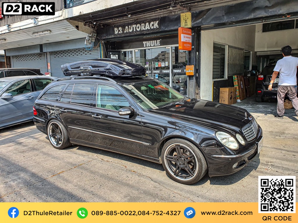 แร็ ค หลังคา thule มือ สอง thule vector กล่องอเนกประสงค์บนหลังคารถ roofbox มือ สอง ที่วางของบนหลังคา : ผลงานติดตั้ง กล่อง Benz E200 Estate เบนซ์
