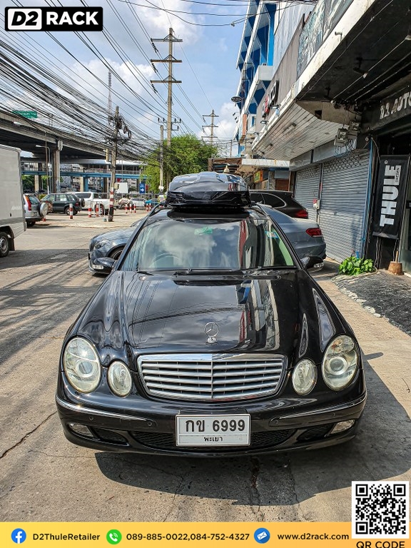 roofbox thule vector roof box เชียง ก ง กล่องเก็บของติดรถยนต์ ที่เก็บของบนหลังคา : ผลงานติดตั้ง กล่อง Benz E200 Estate เบนซ์