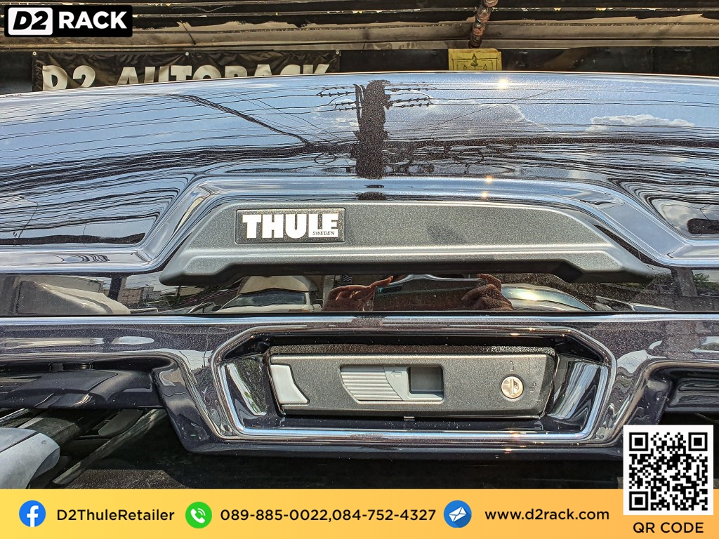 กล่องวางของบนหลังคา thule vector ที่วางของบนหลังคา กล่อง หลังคา รถ กล่องใส่สัมภาระบนหลังคา : ผลงานติดตั้ง กล่อง Benz E200 Estate เบนซ์