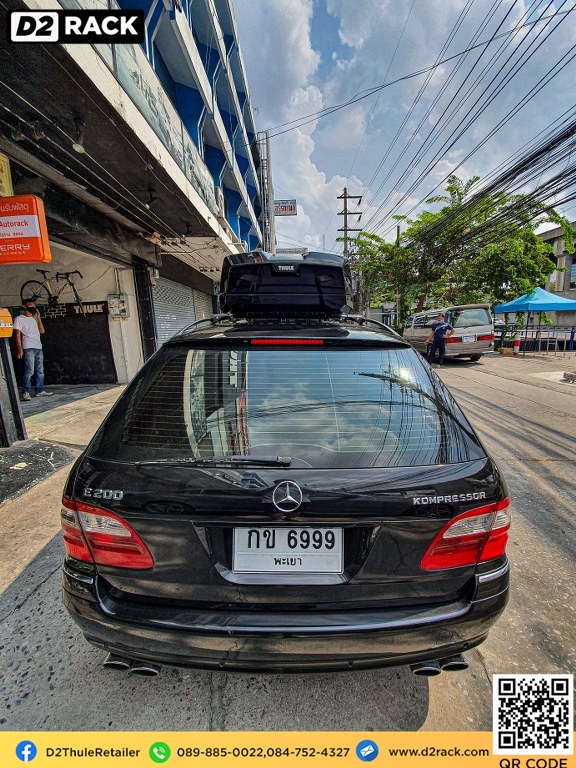 กล่องสัมภาระ thule vector กล่อง ติด หลังคา รถ แร็คหลังคา กล่อง สัมภาระ บน หลังคา ราคา : ผลงานติดตั้ง กล่อง Benz E200 Estate เบนซ์