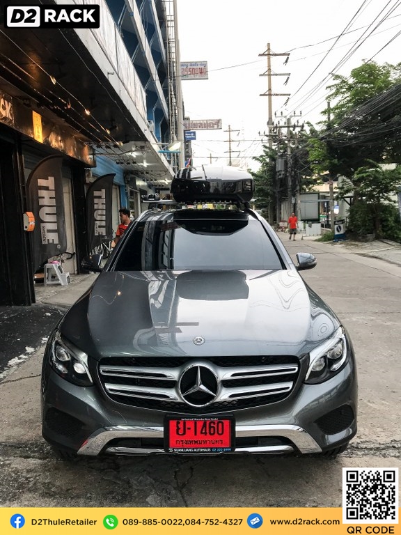 D2Rack ขาย ติดตั้ง แร็คหลังคา กล่องเก็บของบนหลังคา