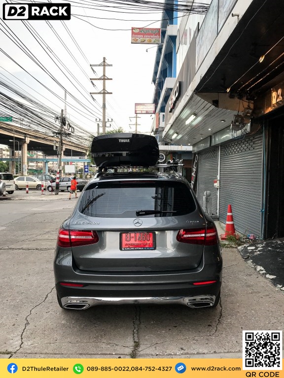 D2Rack ขาย ติดตั้ง แร็คหลังคา กล่องเก็บของบนหลังคา