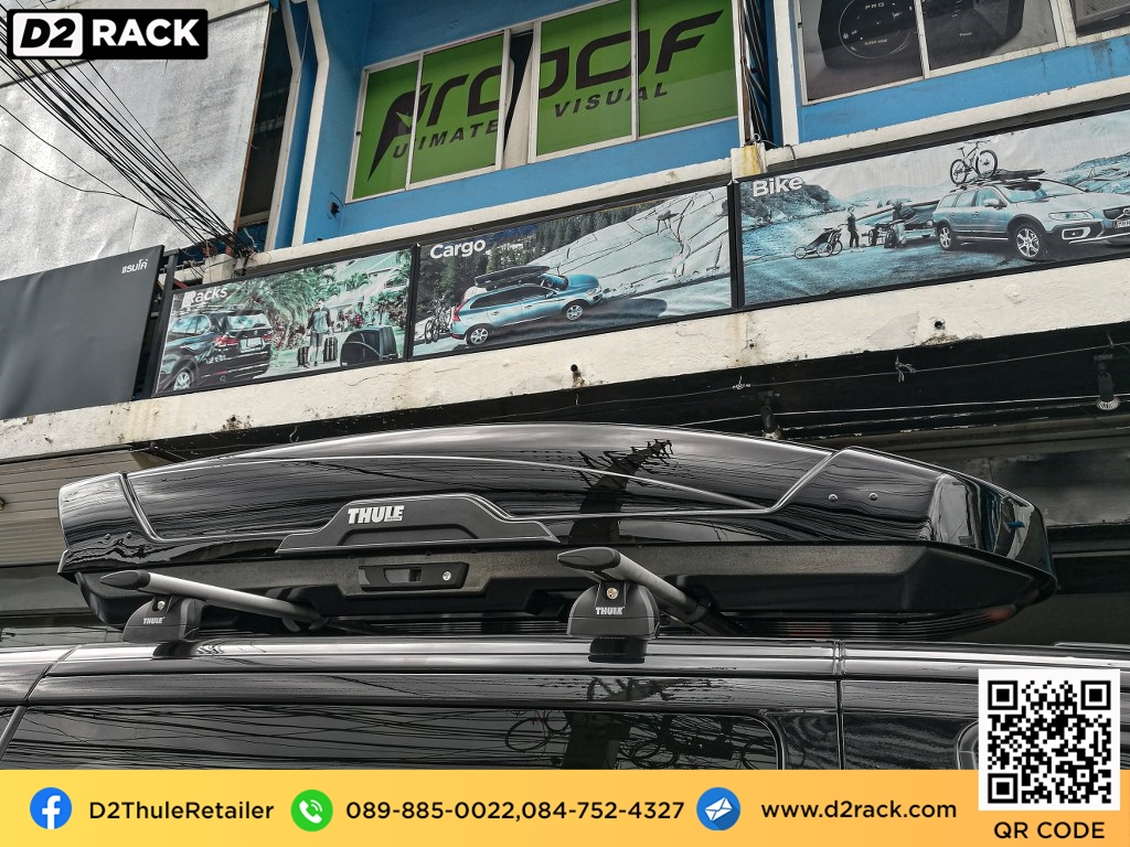 กล่องวางของบนหลังคา thule Motion XT XL กล่องเก็บของติดรถยนต์ คานขวาง กล่องบนหลังคา : ผลงานติดตั้ง กล่องหลังคารถยนต์ roof box Benz Vito วีโต้