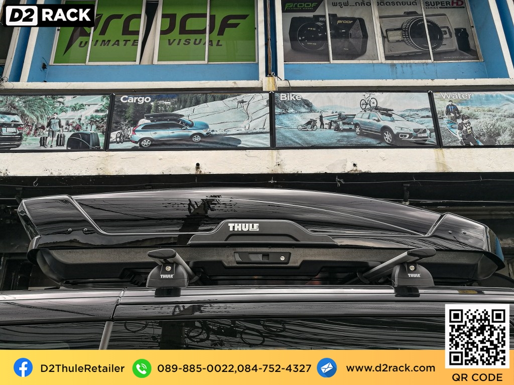 กล่องเก็บของติดรถยนต์ thule Motion XT XL แร็ค หลังคา มือ สอง thule กล่องอเนกประสงค์บนหลังคารถ กล่อง ติด หลังคา รถ : ผลงานติดตั้ง กล่องหลังคารถยนต์ roof box Benz Vito วีโต้
