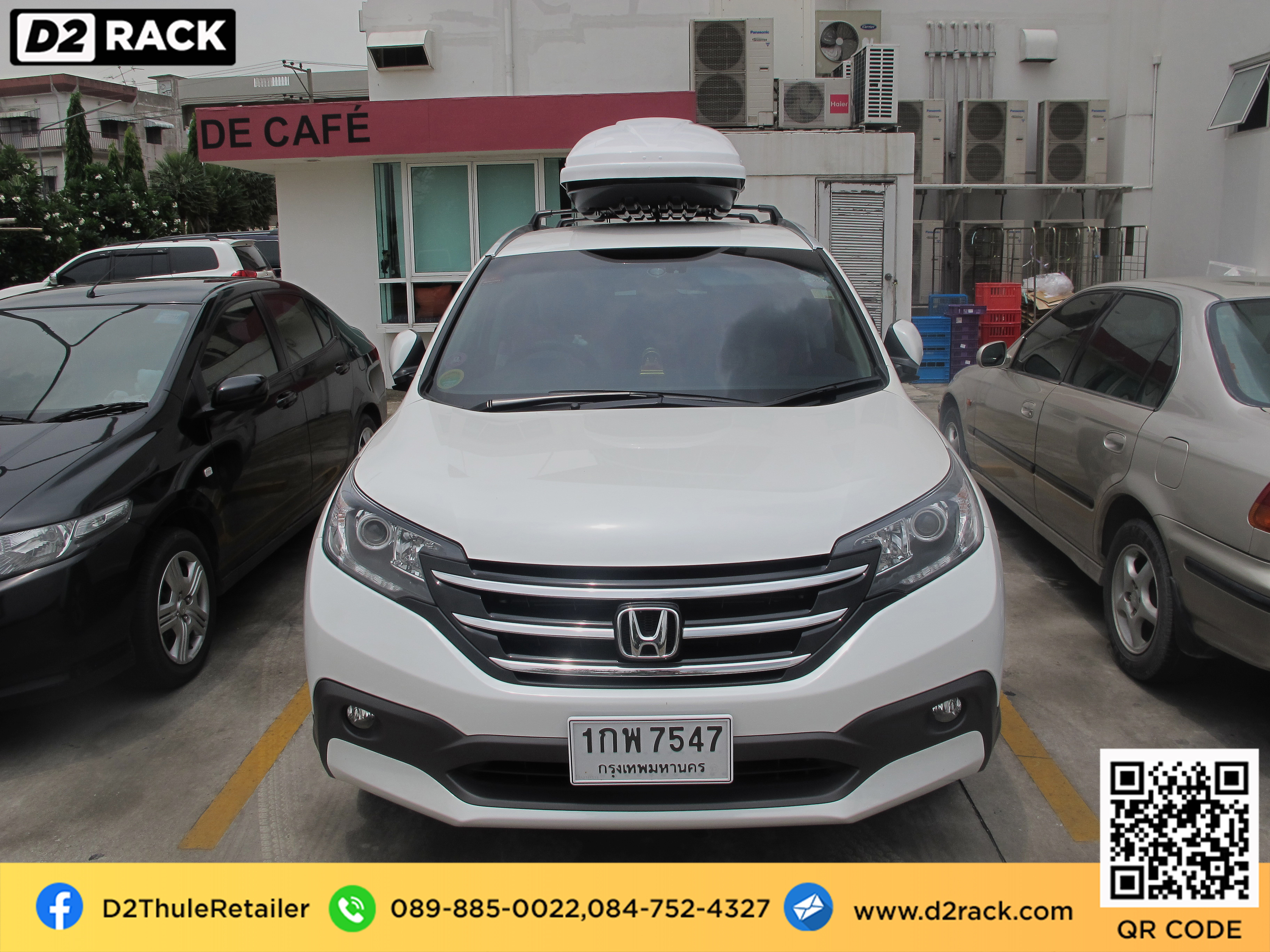 Thule-Motion_XT_XL-Roofbox-Honda-CRV-N1-R-C3 (2) - D2Rack ขาย ติดตั้ง ...