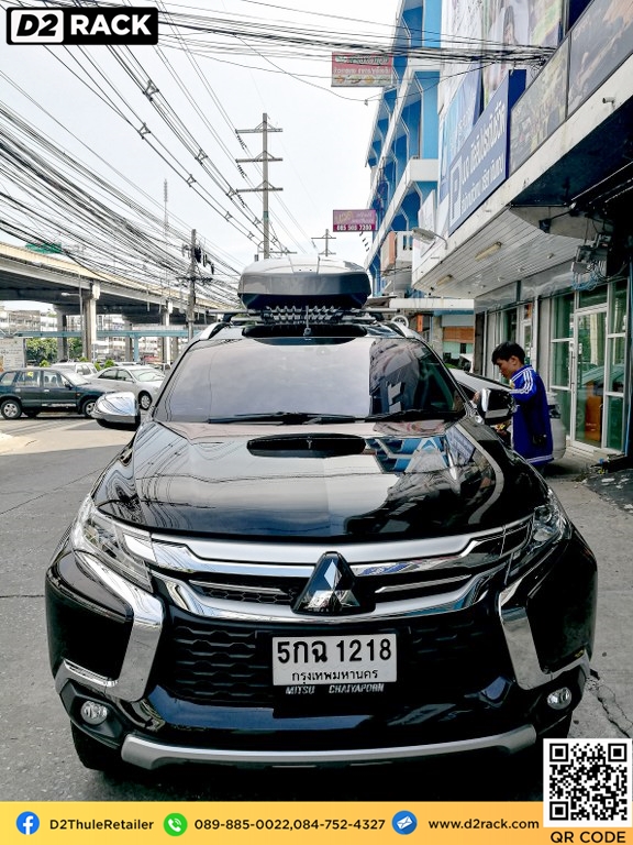  กล่องติดหลังคา thule มือสอง thule Motion XT XL กล่องสัมภาระบนหลังคา กล่องบนหลังคา กล่องติดหลังคา : ผลงานติดตั้ง กล่องหลังคารถยนต์ roof box Mitsubishi Pajero ปาเจโร่