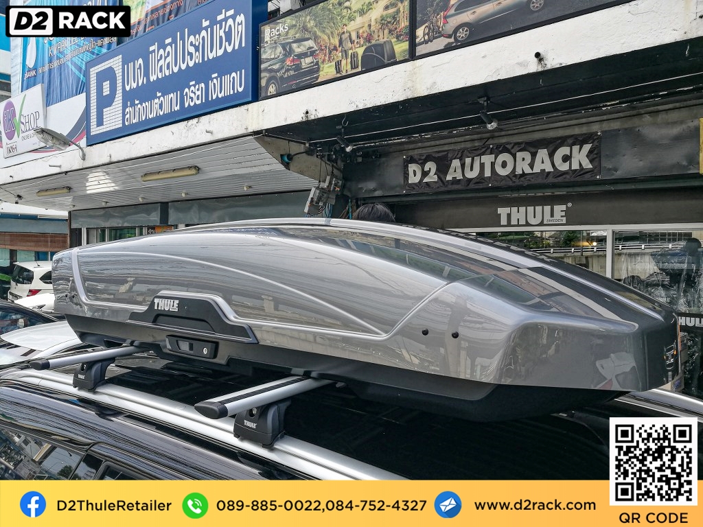  กล่องวางของบนหลังคา thule Motion XT XL ขาย roofbox มือสอง กล่องติดหลังคาคารถ ที่เก็บของบนหลังคา : ผลงานติดตั้ง กล่องหลังคารถยนต์ roof box Mitsubishi Pajero ปาเจโร่