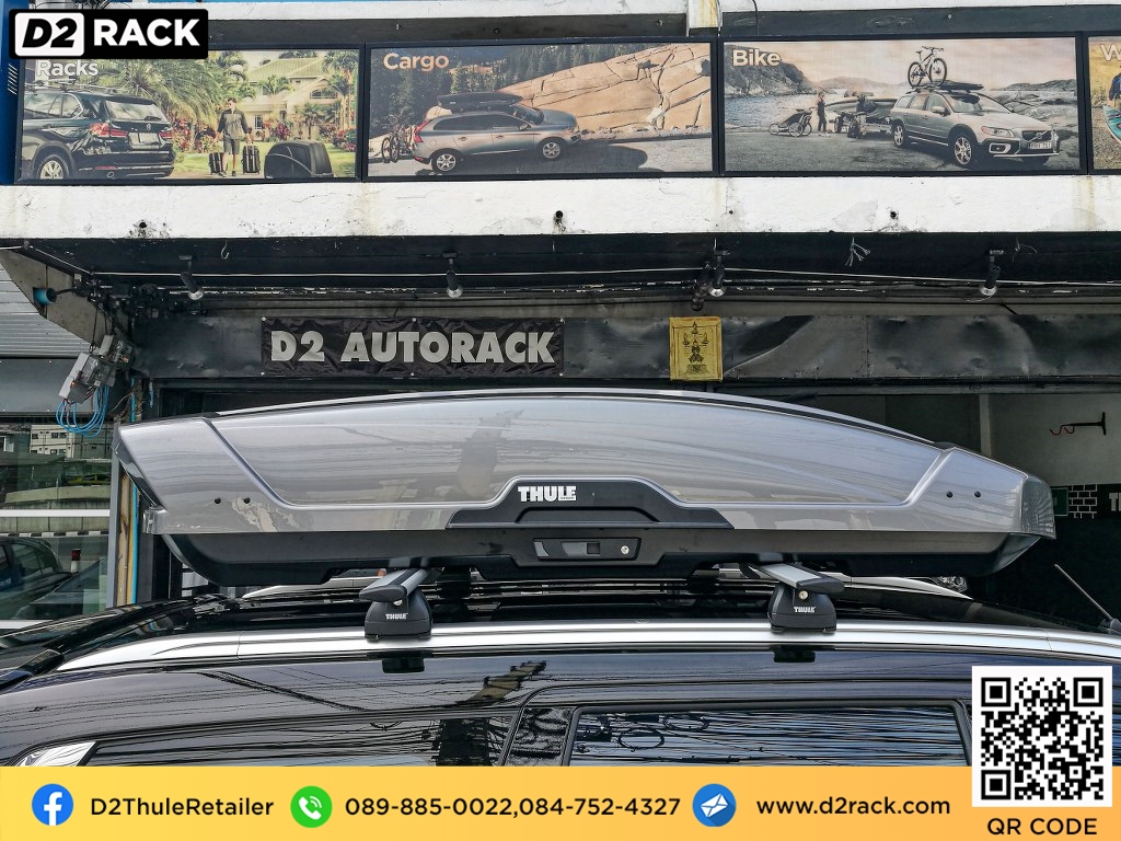 กล่องติดหลังคาคารถ thule Motion XT XL roof box ราคาถูก ที่วางของบนหลังคา กล่องหลังคารถ : ผลงานติดตั้ง กล่องหลังคารถยนต์ roof box Mitsubishi Pajero ปาเจโร่