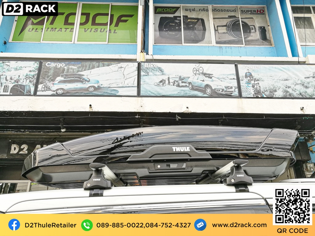 roof box เชียง ก ง Motion XT XL roofbox roof box กล่อง สัมภาระ บน หลังคา กล่องอเนกประสงค์บนหลังคารถ : ผลงานติดตั้ง กล่องToyota Alphard อัลพาร์ด