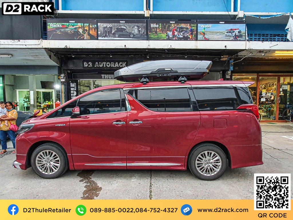 กล่อง ใส่ ของ บน หลังคา มือ 2 THULE RoofBox Motion XT XL กล่องเก็บของติดรถยนต์ กล่องบนหลังคา กล่องเก็บของติดรถยนต์ : ผลงานติดตั้ง กล่อง Toyota alphard อัลพาร์ด