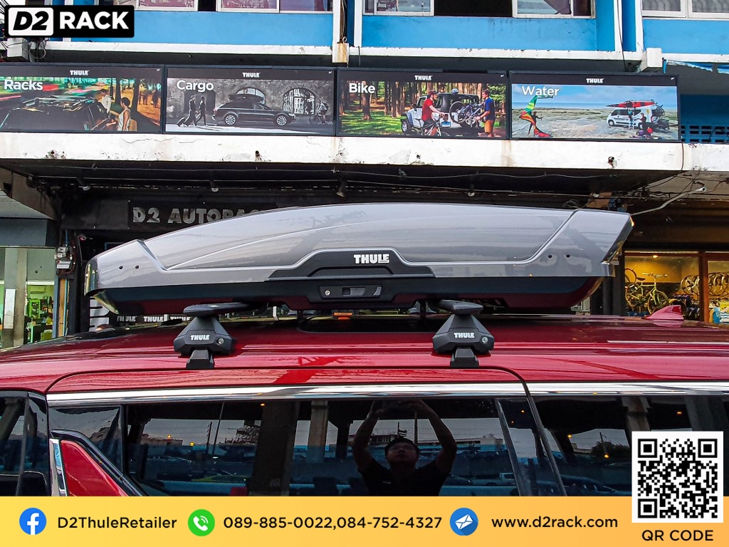 กล่องวางของบนหลังคา thule motion xt xl ที่วางของบนหลังคา กล่อง หลังคา รถ กล่องใส่สัมภาระบนหลังคา : ผลงานติดตั้ง กล่อง Toyota Alphard อัลพาร์ด