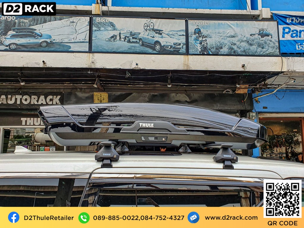 roofbox Motion XT XL roof box เชียง ก ง กล่องเก็บของติดรถยนต์ ที่เก็บของบนหลังคา : ผลงานติดตั้ง กล่อง Toyota alphard อัลพาร์ด