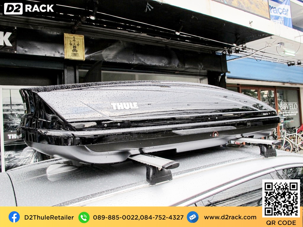 D2Rack ขาย ติดตั้ง แร็คหลังคา กล่องเก็บของบนหลังคา