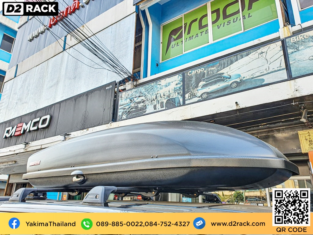 แร็ ค หลังคา มือ สอง thule Yakima Roofbox SkyBox18 ขาย roofbox มือ สอง กล่อง หลังคา รถ คานขวาง : ผลงานติดตั้ง กล่อง Benz Vito วีโต้