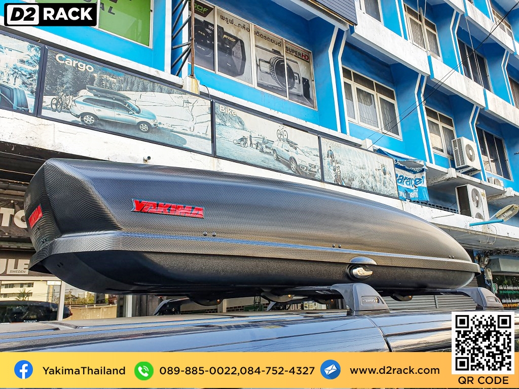กล่องสัมภาระ Yakima Roofbox SkyBox18 กล่อง ใส่ สัมภาระ บน หลังคา รถ กล่อง หลังคา รถ กล่อง สัมภาระ บน หลังคา มือ สอง : ผลงานติดตั้ง กล่อง Benz Vito วีโต้