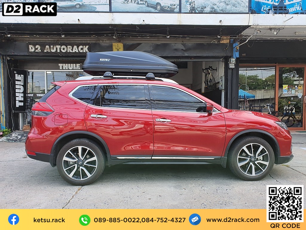 กล่องติดหลังคา thule มือสอง KETSU M3 roof box กล่องสัมภาระบนหลังคา เชียงกง กล่องสัมภาระบนหลังคา มือสอง : ผลงานติดตั้ง กล่องหลังคารถยนต์ roof box Nissan X-Trail เอ็กซ์เทรล