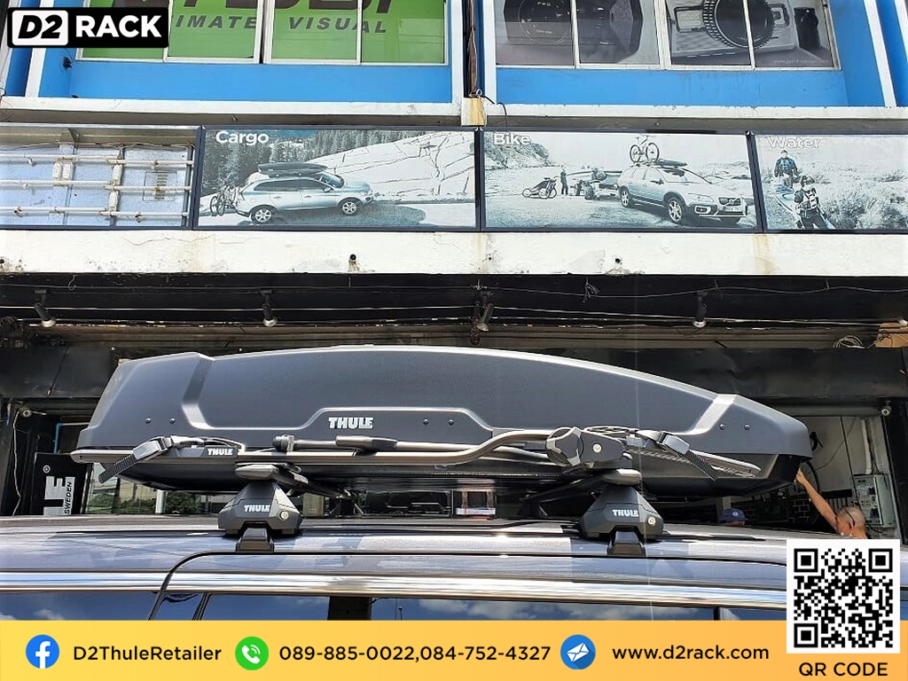 กล่องติดหลังคา มือสอง thule thule Force XT XL กล่องสัมภาระบนหลังคา มือสอง roof box ราคา ถูก กล่องใส่สัมภาระ บนหลังคารถ : ผลงานติดตั้ง กล่องหลังคารถยนต์ roof box Toyota Alphard อัลพาร์ด