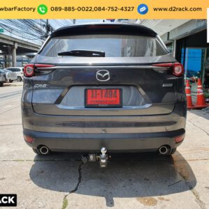 เทรลเลอร์ลาก Mazda CX8 ตะขอลากรถ มาสด้า ซีเอ็กซ์ 8 ชุดลากพ่วง Mazda CX8 ปากนกแก้ว ลาก รถ มาสด้า ซีเอ็กซ์ 8 หูลากรถ Mazda CX8
