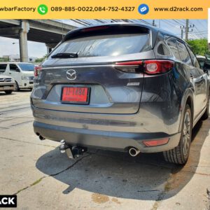 เทรลเลอร์ลาก Mazda CX8 ตะขอลากรถ มาสด้า ซีเอ็กซ์ 8 ชุดลากพ่วง Mazda CX8 ปากนกแก้ว ลาก รถ มาสด้า ซีเอ็กซ์ 8 หูลากรถ Mazda CX8