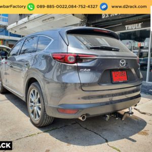 อุปกรณ์ ลาก พ่วง Mazda CX8 กันชนลากพ่วง มาสด้า ซีเอ็กซ์ 8 หัวบอลลากเรือ Mazda CX8 อุปกรณ์เทรลเลอร์ ลากเรือ มาสด้า ซีเอ็กซ์ 8 หางลากมือสอง Mazda CX8