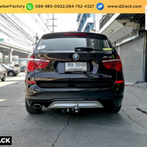 ชุดลากเรือ BMW X3 ชุดลากพ่วง บีเอ็ม เอ็กซ์ 3 หัวบอลลากเรือ BMW X3 เทรลเลอร์ลาก บีเอ็ม เอ็กซ์ 3 เทรลเลอร์ลากมือสอง BMW X3