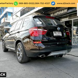 ชุดลากพ่วงเจ็ทสกี BMW X3 ชุดลากมอเตอร์ไซต์ บีเอ็ม เอ็กซ์ 3 โทว์บาร์ BMW X3 วินท์ ลากเรือ บีเอ็ม เอ็กซ์ 3