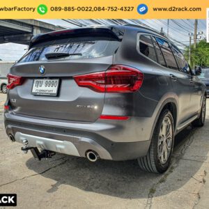 หูลากรถ BMW X3 ชุดลากหัวบอล บีเอ็ม เอ็กซ์ 3 หางลากพ่วง BMW X3 คานลากเรือ บีเอ็ม เอ็กซ์ 3 คานลากเรือ มือสอง BMW X3