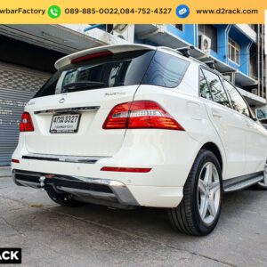 กันชนลากพ่วงมือสอง เบนซ์ เอ็มเอล หูลากรถ Benz ML ชุดลากหัวบอล เบนซ์ เอ็มเอล หางลากพ่วง Benz ML