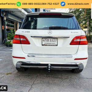 ชุดลากเรือ Benz ML ชุดลากพ่วง เบนซ์ เอ็มเอล หัวบอลลากเรือ Benz ML เทรลเลอร์ลาก เบนซ์ เอ็มเอล เทรลเลอร์ลากมือสอง Benz ML